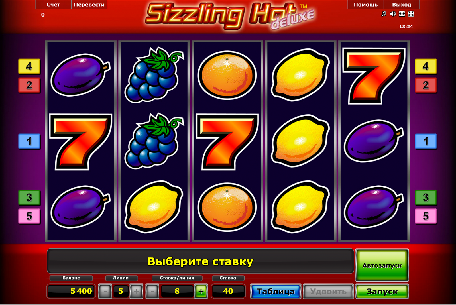 sizzling hot играть бесплатно